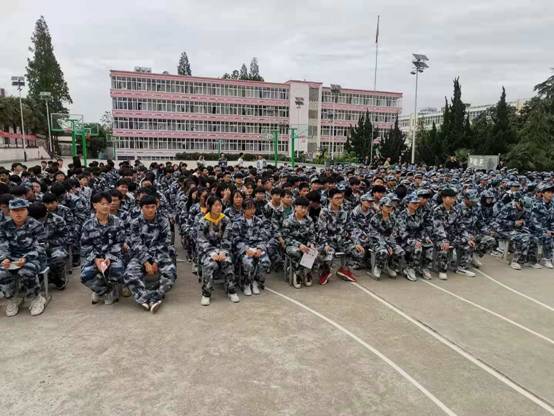 BC45